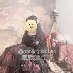 长得越乖玩的越嗨软萌甜美小母狗『南京的甜宝呀』