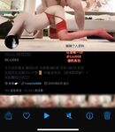 Nữ thần của người nghèo, con khốn của người giàu, nữ tiếp viên siêu đẹp [Lin Wanwan] trên Twitter, ngưỡng SVIP là 1888 lợi ích, rồng tình dục được huấn luyện để bóp cổ rồng độc và lồn của cô ấy bị dẫm lên, thuộc tính của chó cái đã đầy đủ