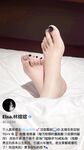 Nữ thần của người nghèo, con khốn của người giàu, nữ tiếp viên siêu đẹp [Lin Wanwan] trên Twitter, ngưỡng SVIP là 1888 lợi ích, rồng tình dục được huấn luyện để bóp cổ rồng độc và lồn của cô ấy bị dẫm lên, thuộc tính của chó cái đã đầy đủ