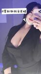 Dewi utama dengan sembilan kepala! Selebriti Twitter dengan payudara besar semula jadi [Qing Zi] dirakam secara peribadi dalam kumpulan kebajikan Dia mempunyai susu yang mencukupi selepas melahirkan dan menjual susu manusia dalam kumpulan itu.