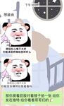 露臉才是王道！推特高顏極品身材治癒系女神【小熊駕駛員】電報群內福利~能肏能調教能露出很好玩很反差