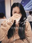 Dewi terkemuka yang kelihatan bintang "menarik telinganya" dipenuhi dengan ayam jantan besar seorang lelaki, yang dilincirkan dan basah, dan farajnya dilincirkan dan hangat daripada orang luar, dewi itu diam-diam seorang jalang yang perlu disetu
