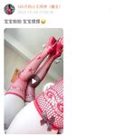 Ang pinakamataas na diyosa sa mundo! Ang matimbang na WeChat celebrity na may malalaking suso at matatabang puwitan [Classmate Xiao Wang] Threshold view ng Thousand Yuan VIP, ang mataba na puki, mataba na puwit at malalaking suso na gustong huminto sa mga