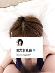 งานใหม่ในเดือนกรกฎาคม 2024 เทพธิดา Twitter ยอดนิยม [อดีตแฟนสาวลี่เจียง lijiang520] อดีตแฟนถ่ายมุมมองบุคคลที่สามปล่อยให้รุ่นพี่ที่มีดิ๊กใหญ่เย็ดเธออย่างหนักและมีดอยในชุดต่าง ๆ มากเกินไป