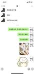 งานใหม่ในเดือนกรกฎาคม 2024 เทพธิดา Twitter ยอดนิยม [อดีตแฟนสาวลี่เจียง lijiang520] อดีตแฟนถ่ายมุมมองบุคคลที่สามปล่อยให้รุ่นพี่ที่มีดิ๊กใหญ่เย็ดเธออย่างหนักและมีดอยในชุดต่าง ๆ มากเกินไป