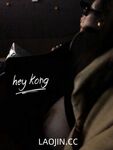 2024年7月流出，推特遼寧網紅【鄒忌Heykong】絕版福利，大奶小少婦，大膽露出，約炮單男激情性愛每一天，推薦！