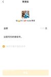 高能预警！极品身材颜值巅峰！比女神还要女神的外围TS【沐习_】约炮阿三及各种不雅性爱自拍，直男最爱