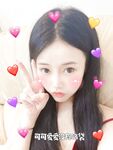 23歲露臉高顏值女神【深圳小梨渦】推特私拍，極品女菩薩，喜歡人前露出喜歡被金主調教啪啪