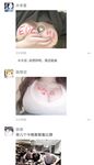 Nanalo ang EDG sa championship na may nakasulat na busty beauty sa kanyang dibdib upang ipagdiwang