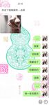 巨乳E奶美野被私拍蜜桃後入啪啪