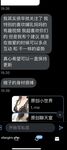 女神から妊娠中のZiweiの授乳とセックスまでの巨乳オリジナル若いカップルの記録