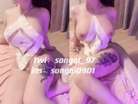 หน้าอกใหญ่และตูดอ้วน songqi_97 ยิงส่วนตัวจากด้านหลัง
