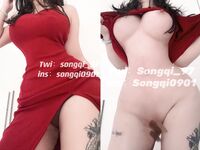 หน้าอกใหญ่และตูดอ้วน songqi_97 ยิงส่วนตัวจากด้านหลัง
