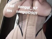 หน้าอกใหญ่และตูดอ้วน songqi_97 ยิงส่วนตัวจากด้านหลัง