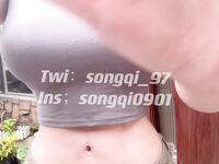 หน้าอกใหญ่และตูดอ้วน songqi_97 ยิงส่วนตัวจากด้านหลัง