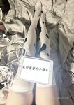 宅男女神福利！在校本科生推特S级完美身材福利姬【绮珂珂】不雅私拍，天然圆润巨乳紫薇潮吹喷水