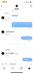 最新7月無水首發福利！推特極品OL風氣質御姐【Jeff_Jarvis】紫薇露出啪啪記錄，浴室貼門後入奶子都壓變形了