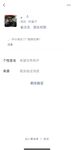 最新7月無水首發福利！推特極品OL風氣質御姐【Jeff_Jarvis】紫薇露出啪啪記錄，浴室貼門後入奶子都壓變形了