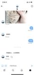 最新7月無水首發福利！推特極品OL風氣質御姐【Jeff_Jarvis】紫薇露出啪啪記錄，浴室貼門後入奶子都壓變形了