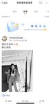 最新7月無水首發福利！推特極品OL風氣質御姐【Jeff_Jarvis】紫薇露出啪啪記錄，浴室貼門後入奶子都壓變形了