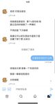 最新7月無水首發福利！推特極品OL風氣質御姐【Jeff_Jarvis】紫薇露出啪啪記錄，浴室貼門後入奶子都壓變形了