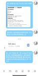 最新7月無水首發福利！推特極品OL風氣質御姐【Jeff_Jarvis】紫薇露出啪啪記錄，浴室貼門後入奶子都壓變形了