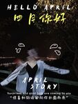最新7月無水首發福利！推特極品OL風氣質御姐【Jeff_Jarvis】紫薇露出啪啪記錄，浴室貼門後入奶子都壓變形了