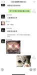 最新7月無水首發福利！推特極品OL風氣質御姐【Jeff_Jarvis】紫薇露出啪啪記錄，浴室貼門後入奶子都壓變形了