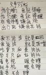 最新7月無水首發福利！推特極品OL風氣質御姐【Jeff_Jarvis】紫薇露出啪啪記錄，浴室貼門後入奶子都壓變形了
