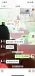 最新7月無水首發福利！推特極品OL風氣質御姐【Jeff_Jarvis】紫薇露出啪啪記錄，浴室貼門後入奶子都壓變形了