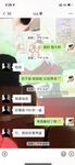 最新7月無水首發福利！推特極品OL風氣質御姐【Jeff_Jarvis】紫薇露出啪啪記錄，浴室貼門後入奶子都壓變形了