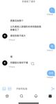 最新7月無水首發福利！推特極品OL風氣質御姐【Jeff_Jarvis】紫薇露出啪啪記錄，浴室貼門後入奶子都壓變形了