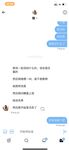 最新7月無水首發福利！推特極品OL風氣質御姐【Jeff_Jarvis】紫薇露出啪啪記錄，浴室貼門後入奶子都壓變形了
