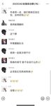 最新7月無水首發福利！推特極品OL風氣質御姐【Jeff_Jarvis】紫薇露出啪啪記錄，浴室貼門後入奶子都壓變形了