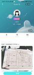 最新7月無水首發福利！推特極品OL風氣質御姐【Jeff_Jarvis】紫薇露出啪啪記錄，浴室貼門後入奶子都壓變形了