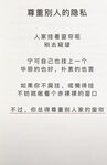 最新7月無水首發福利！推特極品OL風氣質御姐【Jeff_Jarvis】紫薇露出啪啪記錄，浴室貼門後入奶子都壓變形了