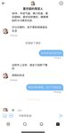 最新7月無水首發福利！推特極品OL風氣質御姐【Jeff_Jarvis】紫薇露出啪啪記錄，浴室貼門後入奶子都壓變形了
