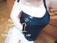 白くて優しくて純粋なロリっ子「九尾猫」