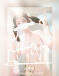 白くて優しくて純粋なロリっ子「九尾猫」