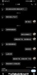 小情侣日常做爱SM爱自拍，21岁的小女友-佳慧被调教成小母狗各种玩