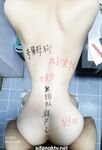 小情侣日常做爱SM爱自拍，21岁的小女友-佳慧被调教成小母狗各种玩