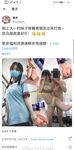 小情侣日常做爱SM爱自拍，21岁的小女友-佳慧被调教成小母狗各种玩