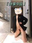 小情侣日常做爱SM爱自拍，21岁的小女友-佳慧被调教成小母狗各种玩