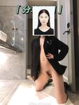 小情侣日常做爱SM爱自拍，21岁的小女友-佳慧被调教成小母狗各种玩