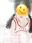 超嫩极品人形小母狗『是奶桃呀@supertao888』软萌甜美稚嫩白虎美穴又被爸爸大肉棒填满了，双马尾才是最好的方向盘