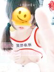 超嫩极品人形小母狗『是奶桃呀@supertao888』软萌甜美稚嫩白虎美穴又被爸爸大肉棒填满了，双马尾才是最好的方向盘