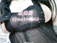 推特福利姬【渝渝酱】私拍，紫薇啪啪，这大奶大屁股玩到虚脱