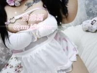 推特福利姬【渝渝酱】私拍，紫薇啪啪，这大奶大屁股玩到虚脱