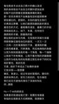最新6月無水福利！人肉飛機杯，喜歡深喉，推特極品小母狗肉便器【咪妮】口爆精液拉絲兩尺長畫面炸裂
