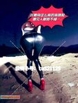 超美婚纱露脸口交啪啪顶级反差极品女神『兔兔tutu521125』最新电报群私拍，和闺蜜一起被金主爸爸调教，蜂腰蜜臀后入内射